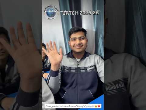 BATCH 2025-26 ❤️