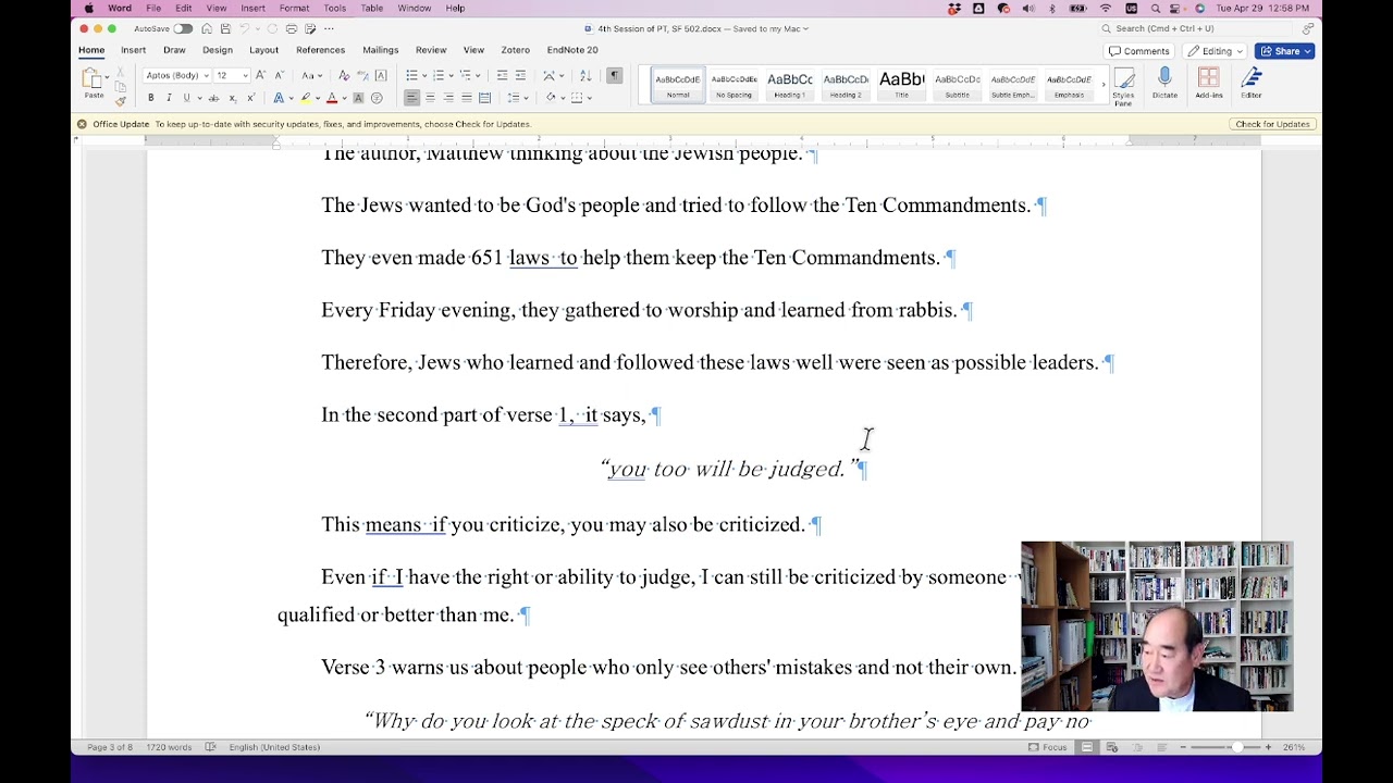 4th Session, PT 502, SF 502