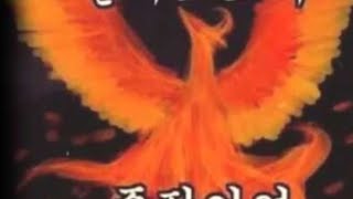 유튜브 썸네일