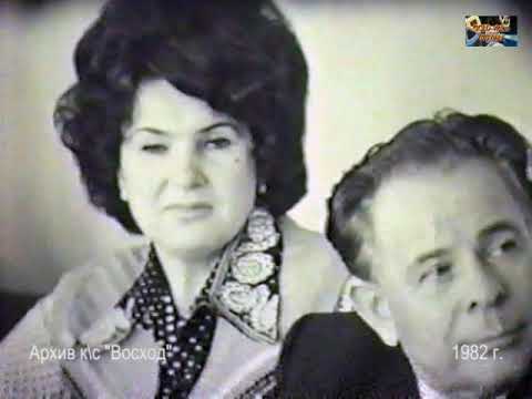 1982 г  КОСМОНАВТ В В  ГОРБАТКО в Тихорецке