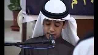 Download lagu Ahmad Saud Beautiful Quran Recitation mp3
