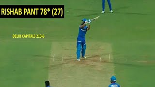 IPL:2019: MI VS DELHI CAPITALS | DC Batting Highlights | Rishab Pant 78 Runs 27 Balls | MATCH 3