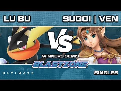 PSG Blastzone: Lubu (Greninja) vs Sugoi | Ven (Zelda) - WINNERS Semis