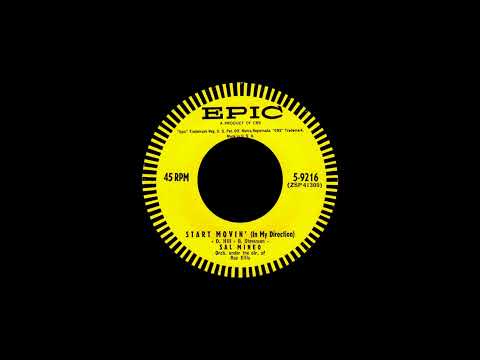 STEREO #524- Start Movin' [Sal Mineo] 1957
