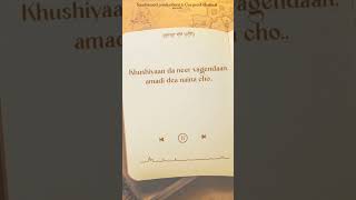 Download lagu Swargan Diye Pariye | Lyrical | Harjind Randhawa | Touchwood Productions | New Punjabi Song 2022 mp3