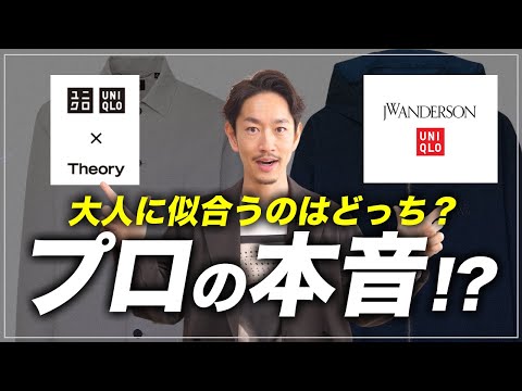 リチャード・ディーン・アンダーソン