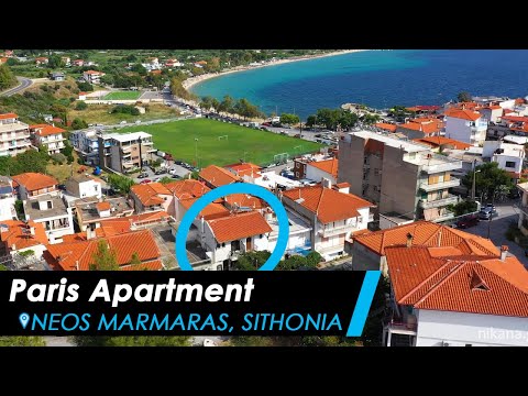 Leilighet i Paris, privat innkvartering i sted Neos Marmaras, Hellas - Video