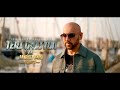 Teri Galiyon Mein Chandan Sa Badan RANDHIER BADRI PROD BY SLCTBTS XQLUSIV Official Video
