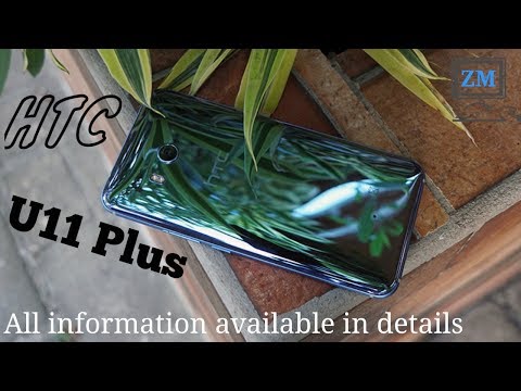 HTC U11 Plus - Price - Review - specifications & features