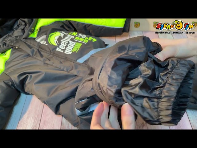 Комбинезон зимний Lanson Kids с яркими салатовыми вставками   - видео