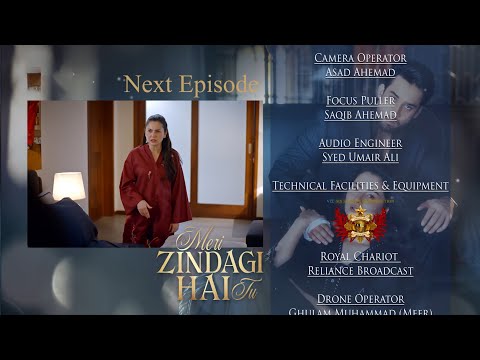 Meri Zindagi Hai Tu Episode 29 | Teaser |  Hania Aamir | Bilal Abbas Khan  | Binge - शृंखला