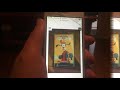 Have You Watched This Video 20