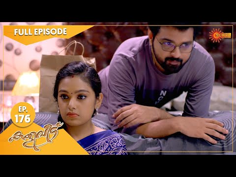 Kaliveedu - Ep 176 | 29 May 2022 | Surya TV Serial | Malayalam Serial