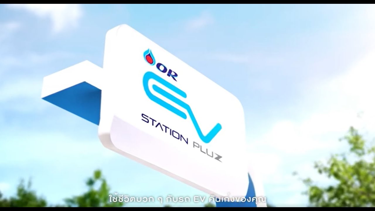 Voice Over - รับลงเสียง ชาย/หญิง ภาษาไทย - ภาษาอังกฤษ และ ภาษาที่ 3 โดย "Native Speaker" !! - 2