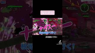 【#shorts】話聞いてくれない【#ゲーム実況】