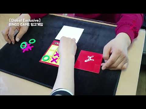 Bingo Game by JL Magic