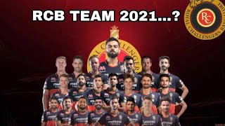 RCB Team 2021||  rcb upcoming team ||Ipl leauge