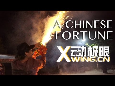 Loaded Boards | Fortunate in China with Ethan Cochard