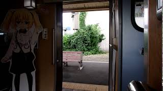 【ドア開閉】会津鉄道　AT-400形