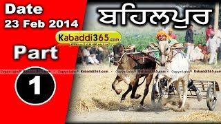 Behalpur (Nawanshahr) Bullcart Race 23 Feb 2014 Part 1 By Kabaddi365.com