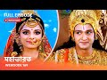 Webisode 169 I Full Episode I আবার দেখুন আপনাদের প্রিয় 