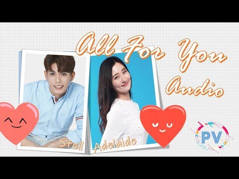 SB19's Stell & Adelaide Hong - All For You (Reply 1997's OST) Cover [OFFICIAL AUDIO]