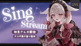 [Vtub] 小箱or個人Vtuber 0822 DD串