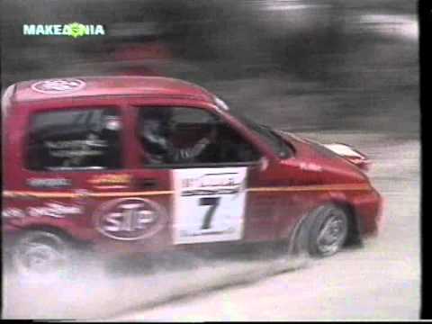 FIAT Cinquecento Trofeo 1998 (Sprint Athikia) Α.Λ.Α.Κ.