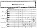 Ferrucio Busoni - Berceuse élégiaque, Op. 42 (1907 arr. Orchestra 1909)