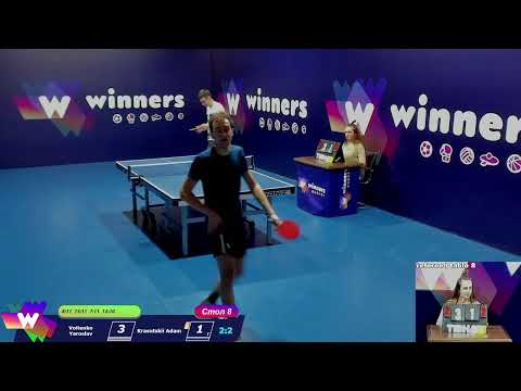 Voitenko Yaroslav - Krasutskii Adam. WINners CUP Table Tennis 8 07.01.2021 14:45