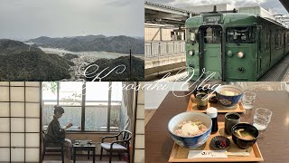 【城崎温泉Vlog】ゆったりまったり♨︎⋆.꙳⸜