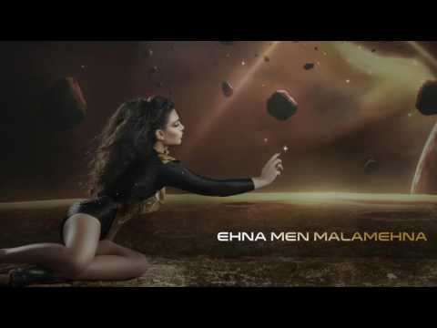Video thumbnail for Ehna Men Malamehna - إحنا من ملامحنا