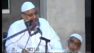 preview picture of video 'Mahana Dars e Hadees( 05 07 2013) arkan e islam by PEER MOHAMMAD NOOR UL MUSTFA RIZVI'