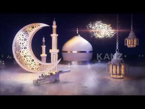 Ramadaan Kareem wishes from KANZ