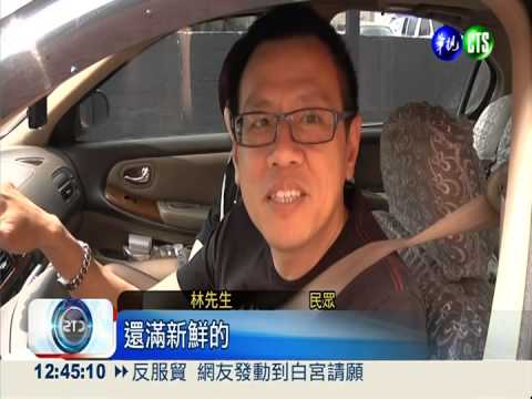 咖啡"得來速" 全台首家今試賣