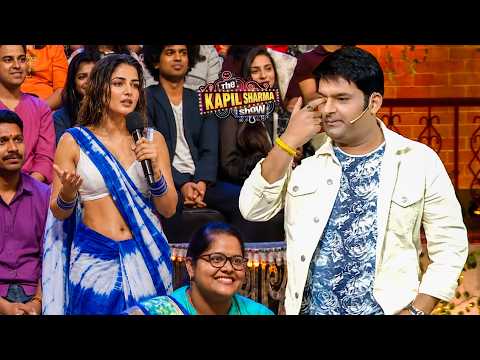 आप सबको हंसा रहे हो लेकिन आपकी वजह से मेरी लाइफ खराब हो गयी कपिल जी | The Kapil Sharma Show S2