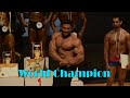 Wasim Khan Bodybuilding Champion Posing in NBBUI World Competition