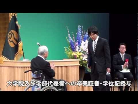 関西福祉大学卒業式　20120323.mpg