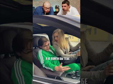 БМВШНИК🤣🤣🤣