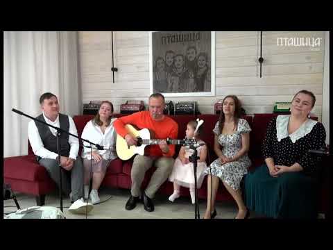 Еnsemble Ptashitsa - Two Souls