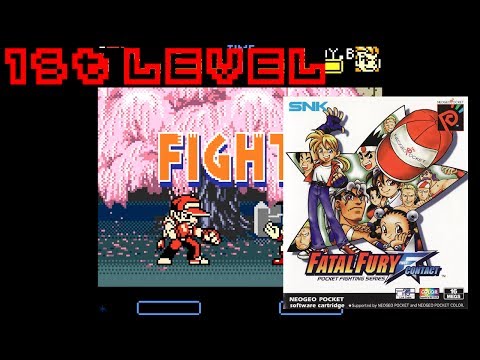 Fatal Fury: First Contact (1999, Neo Geo Pocket Color) - 1st Level