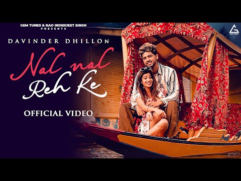 Nal Nal Reh Ke — watch video