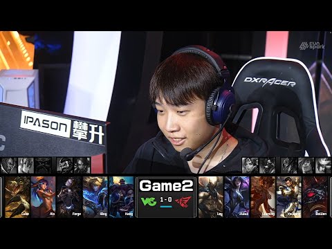 【NEST2020】決賽 RW vs VG #2