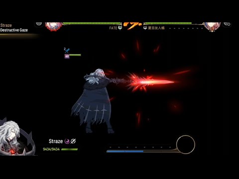 Epic Seven | You hate Kayron and BBK? Straze will solve your problem