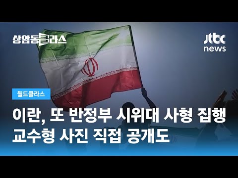 「교형들」의 한국수어 표현