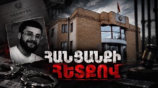 Օրը ցերեկով՝ բոլորի աչքի առաջ, դանակահարում են 24-ամյա երիտասարդի․ տեսանյութ՝ դեպքի վայրից