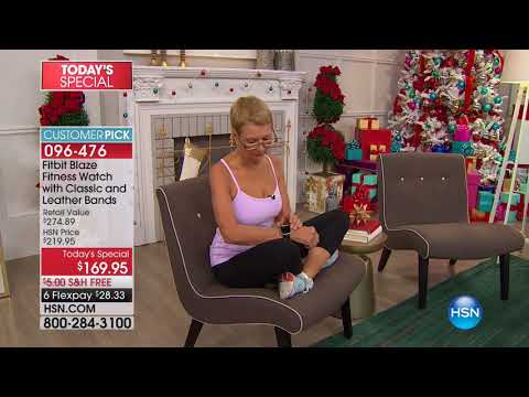 HSN | Fitbit Innovations 11.01.2017 - 12 AM