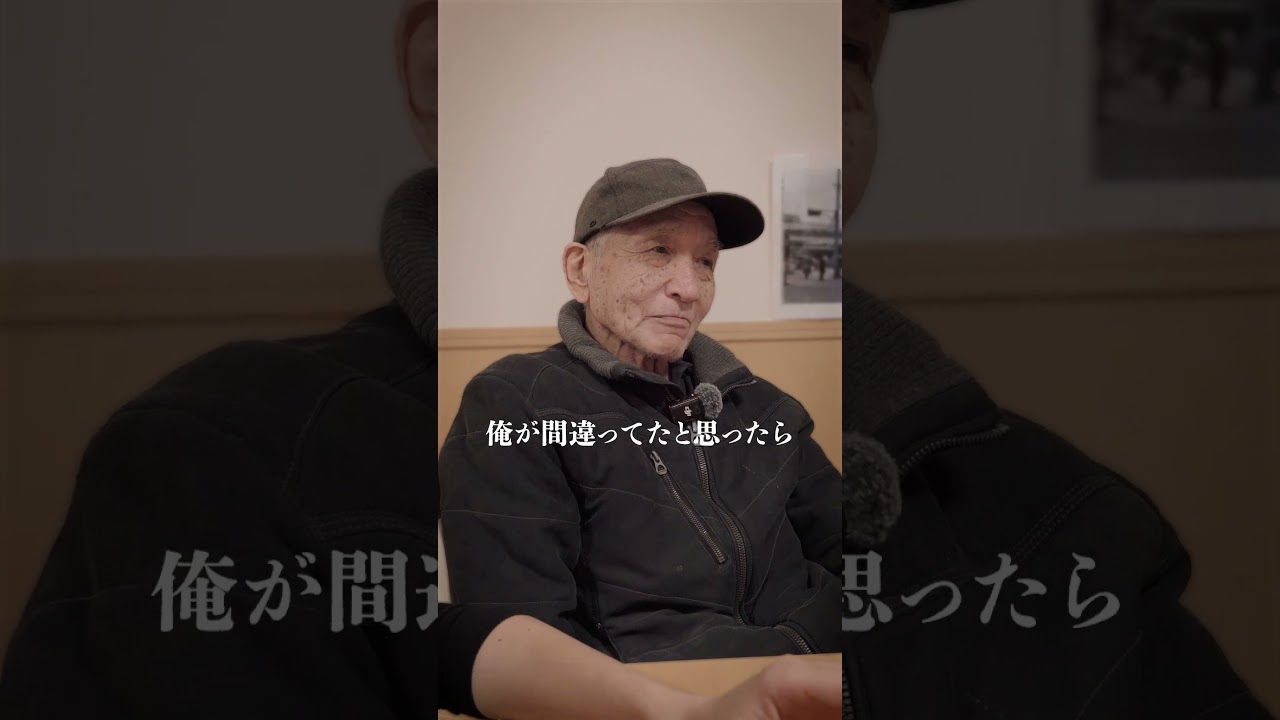 社会に出て、先輩と話すことが難しい。受け身になり、会話が続きません。 #名言 #モチベーション #介護 #福祉