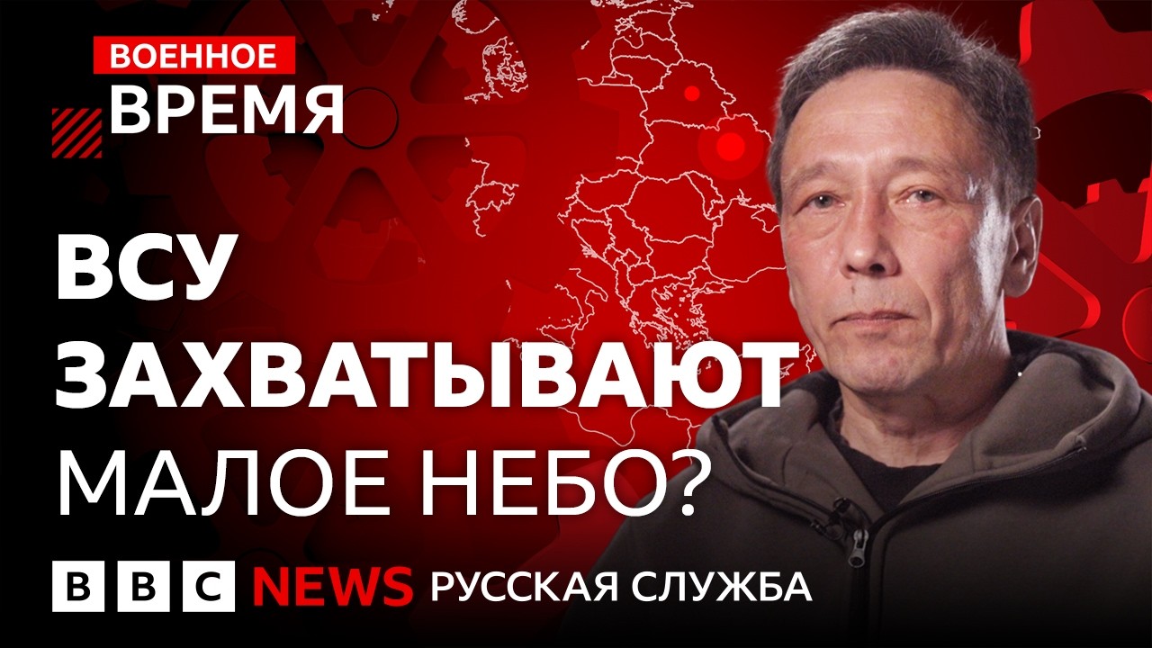 Как Украина вырвалась вперед в гонке технологий и чем может ответить Россия?