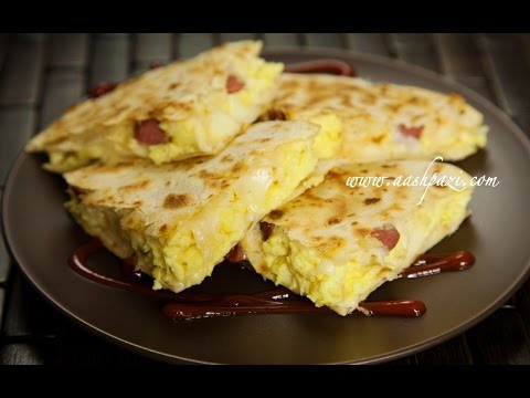 Breakfast Quesadilla Recipe